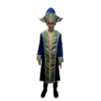Kazakistan Kazak Çapan Kostümü Çocuk