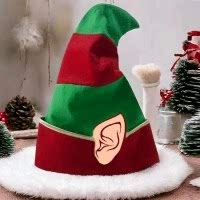 Elf Şapkası Yetişkin