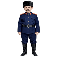 Bakı Savaşı Fransız Asker Subay Kostümü Çocuk